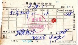 深圳洗脚店爆料案件最新,最新爆料案件揭露行业乱象