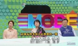 家族 在线观看,在线揭秘家族秘密与家族荣耀