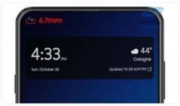 samsung最新爆料,尖端科技与未来旗舰新品前瞻