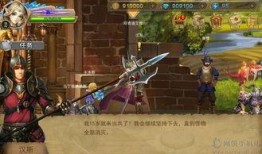 众神王者最新爆料视频,神秘势力崛起，王者之战一触即发！