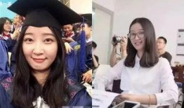 川大女学生爆料新闻事件,揭开校园性骚扰丑闻的真相面纱”